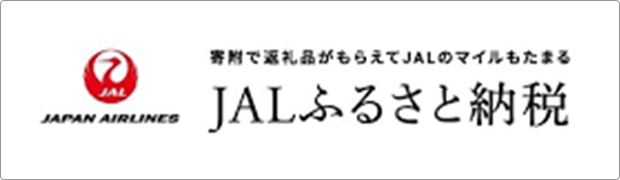 JAL